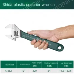 Dip handle 12 inches, opening 34mm-47252