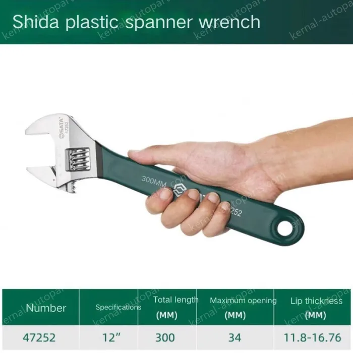 Dip handle 12 inches, opening 34mm-47252