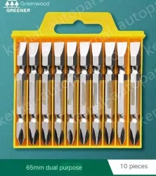 10 pieces of 65mm dual-purpose