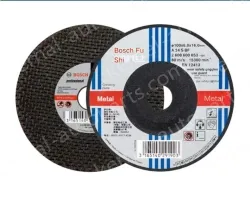 Stainless steel cut 105x1mm (inner diameter: 16mm)