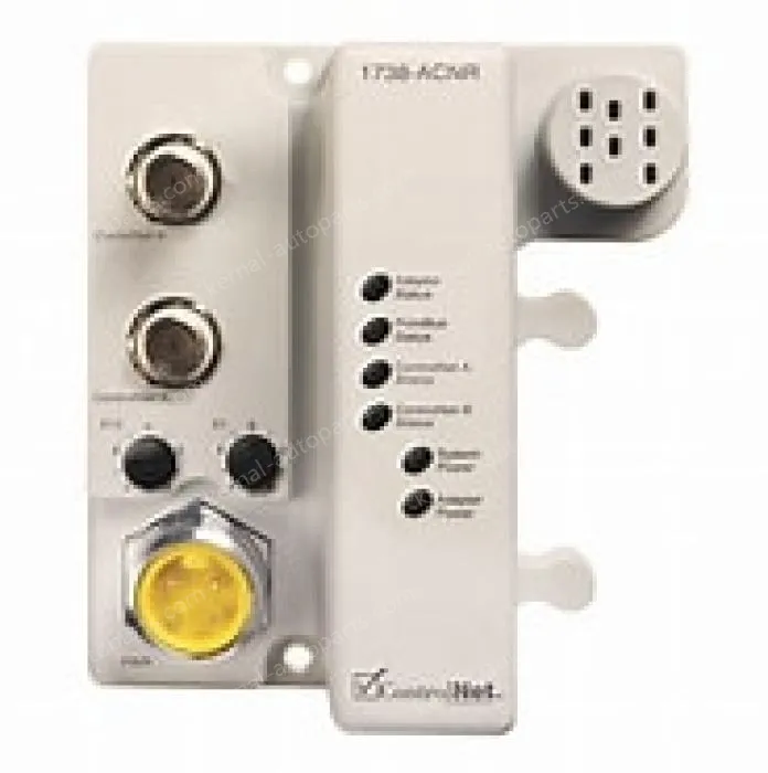 I/O Module