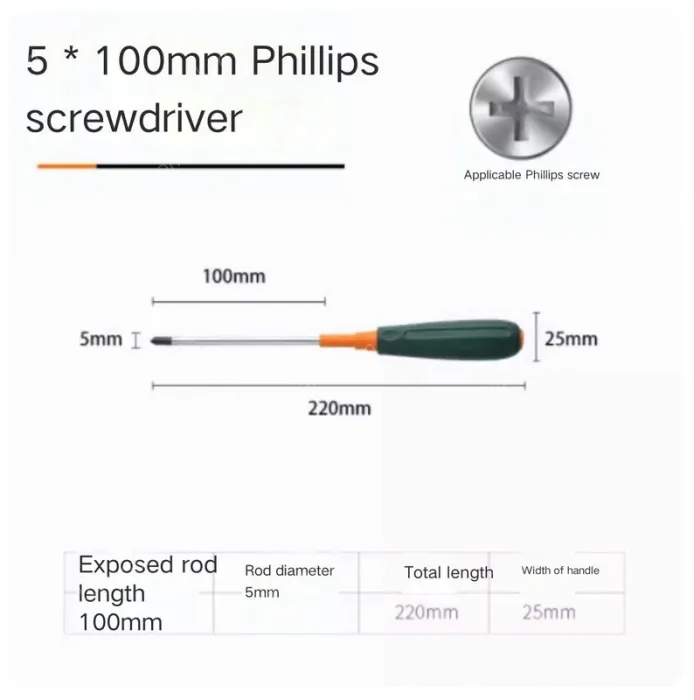 Phillips screwdriver 5*100
