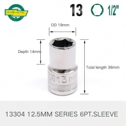 Dafei-13mm-12.5mm series 1/2-13304