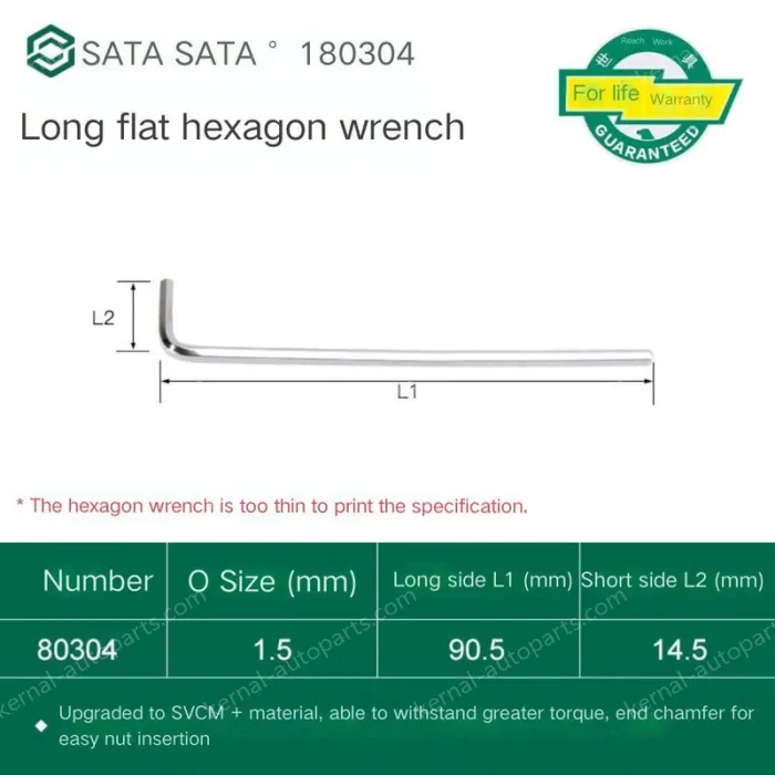 Extra-long flat-head Allen wrench 1.5mm 80304