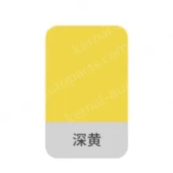 Deli