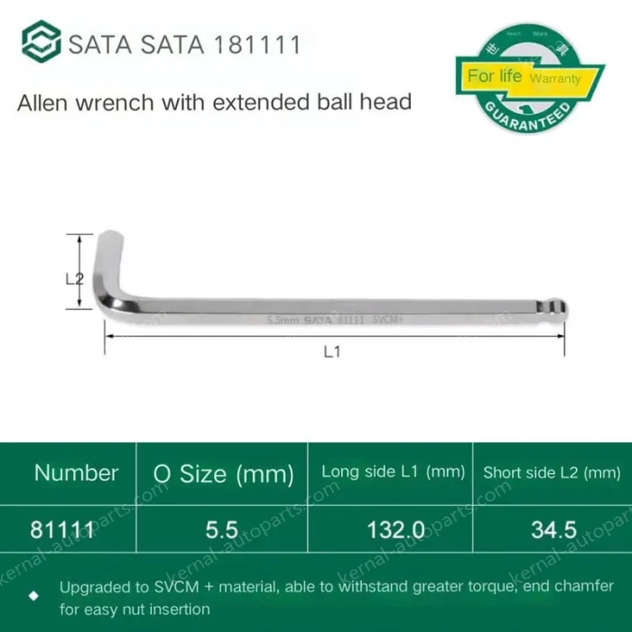 Extended ball head hex wrench 5.5mm 81111