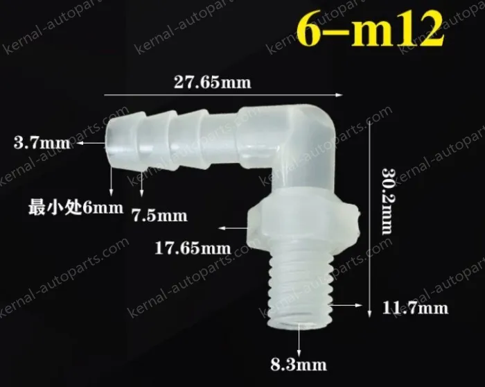 6-M12-M thread right angle elbow