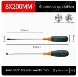 Phillips/flathead screwdriver 8*200