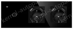 Smart socket TY-258-BB001Y-U2-NL