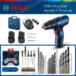 GSB 120 Dual Electric + 33 pcs