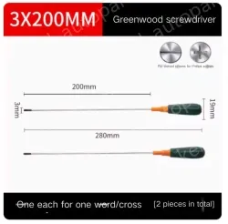 Phillips/flathead screwdriver 3*200