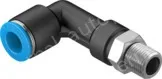 Festo Push-in fittings QSLL-1/8-8