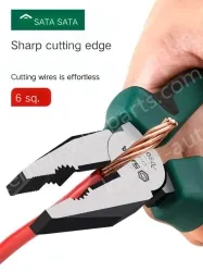70223D/7" Diagonal Pliers Labor Saving Type