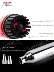 Welding torch + 2 heating cores + 5 electrodes