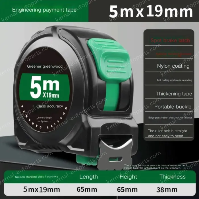 NYLON LAMINATED/POINT BRAKE 5 METERS X 19MM LEVEL II. ACCURACY