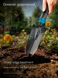 Deluxe beech handle 4 tooth V-head weeding hook grass shovel