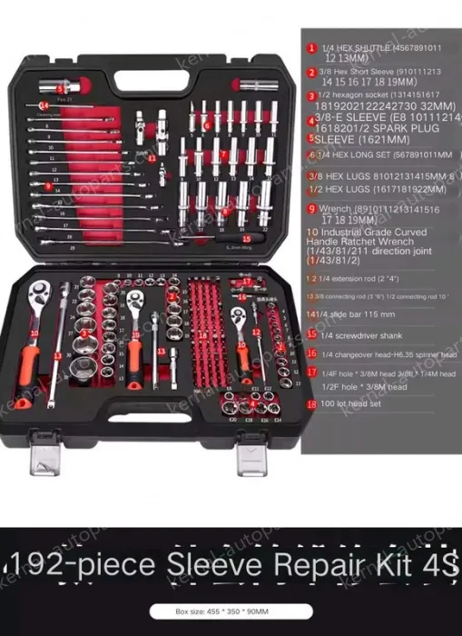 4S anti-drop 72-tooth bent shank 192-piece set