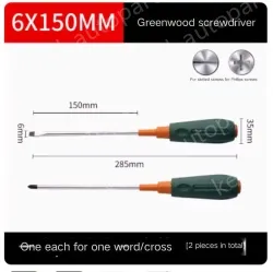 Phillips/flathead screwdriver 6*150