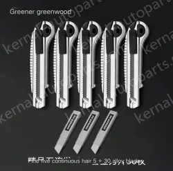 5 high-quality five consecutive shots + 35 alloy blades