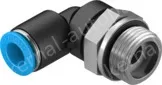Festo Push-in fittings QSL-G3/8-8