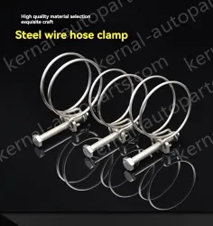 Double steel wire hose clamp 201 material 32-36*2 [wire diameter]