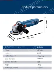 800W new cost-effective high-power metal cutting package