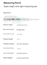 DAVD L1 non-contact measuring pen indicator light dual detection range