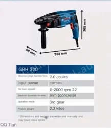 GBH 2-24 DRE Dust Hood + Drill Bit Set