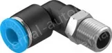 Festo Push-in fittings QSL-1/8-6-100