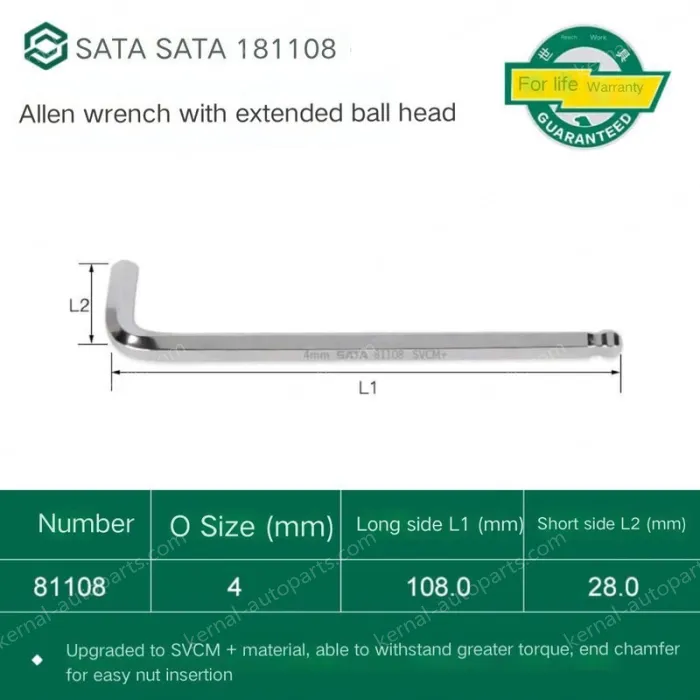 Extended ball head hex wrench 4mm 81108