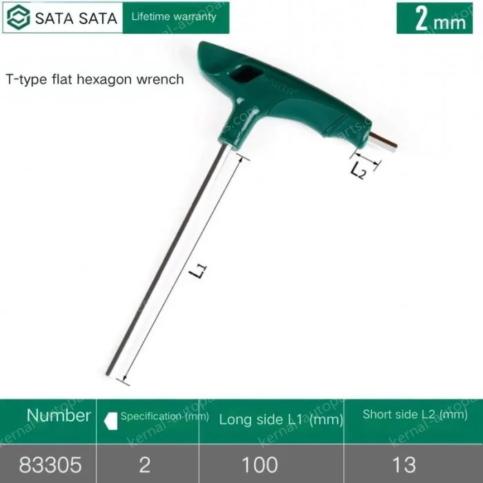 83305/2mm - Flat head