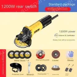 The slotted 1200W rear switch comes standard