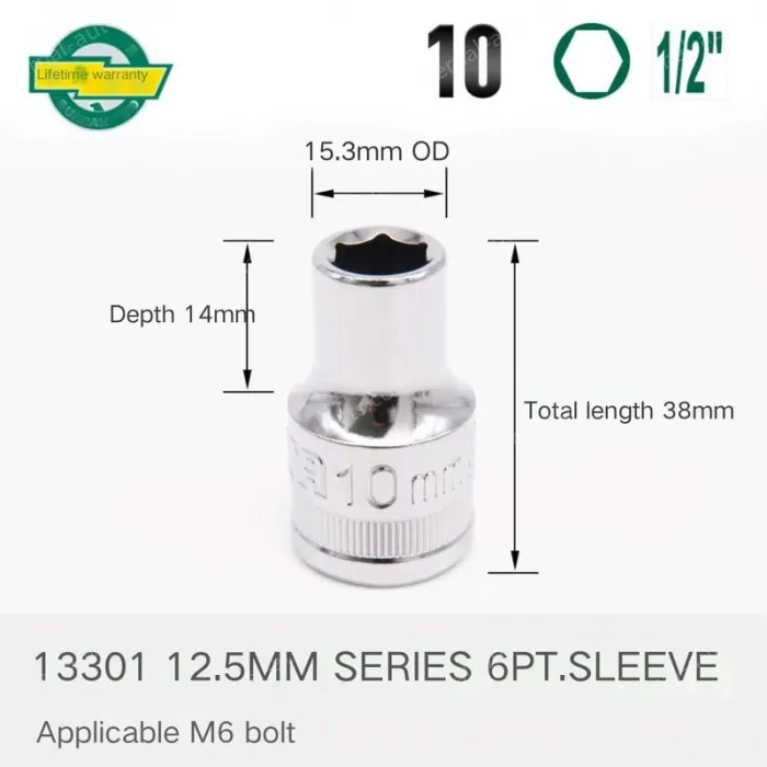 Dafei-10mm-12.5mm series 1/2-13301