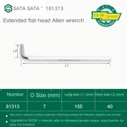 Extended flat head hex wrench 7mm 81313