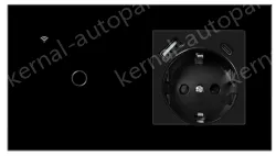 Smart socket TY-157-BB001Y-UC-T