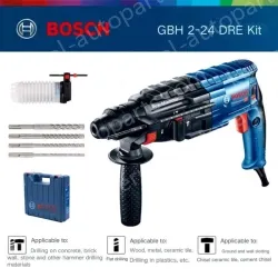 GBH 2-24 DRE Dust Hood + Drill Bit Set