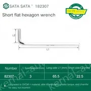 Short flat head hex wrench 3mm 82307