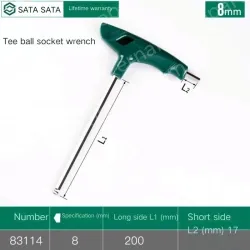 83114/8mm - Ball Joint