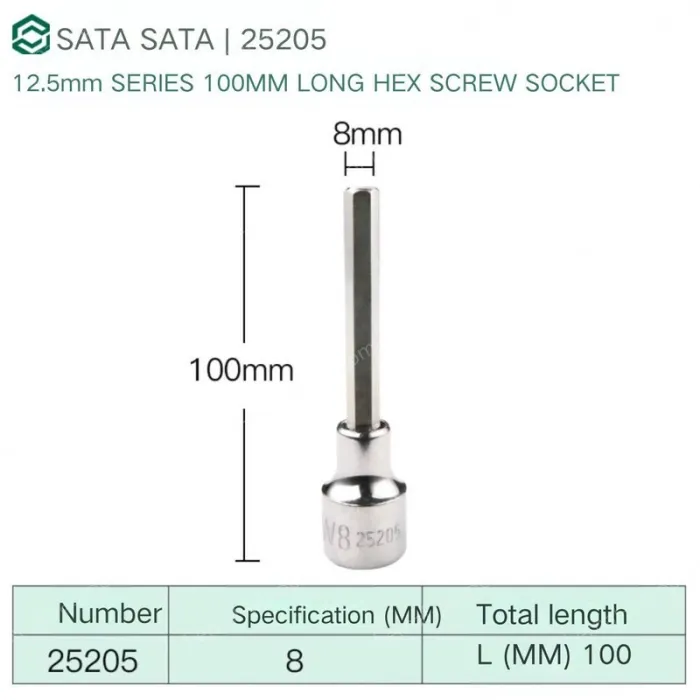Dafei 8mm with a total length of 100mm-25205
