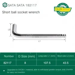 Short ball hex wrench 8mm 82117