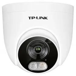 4,000,000 hemisphere starlight alert network camera