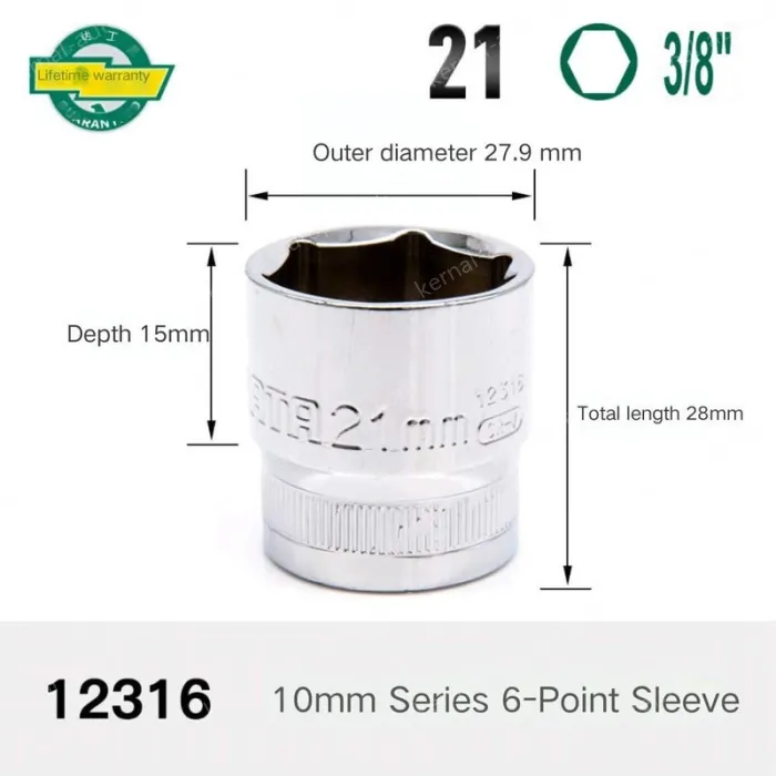 CALC-21mm-10mm series 3/8-12316