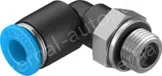 Festo Push-in fittings QSL-G1/8-6