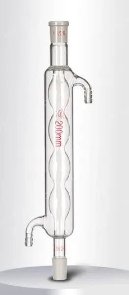 Spherical condenser tube 300/19*2