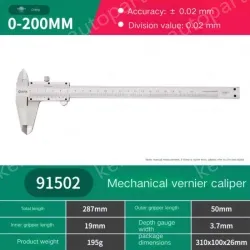 Mechanical caliper 0-200mm 91502