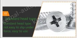 Flathead Cross M6.3*50