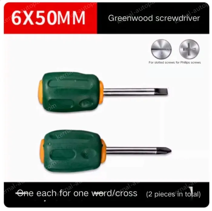 Phillips/flathead screwdriver 6*50