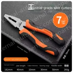 Industrial Grade 7 inch wire cutters