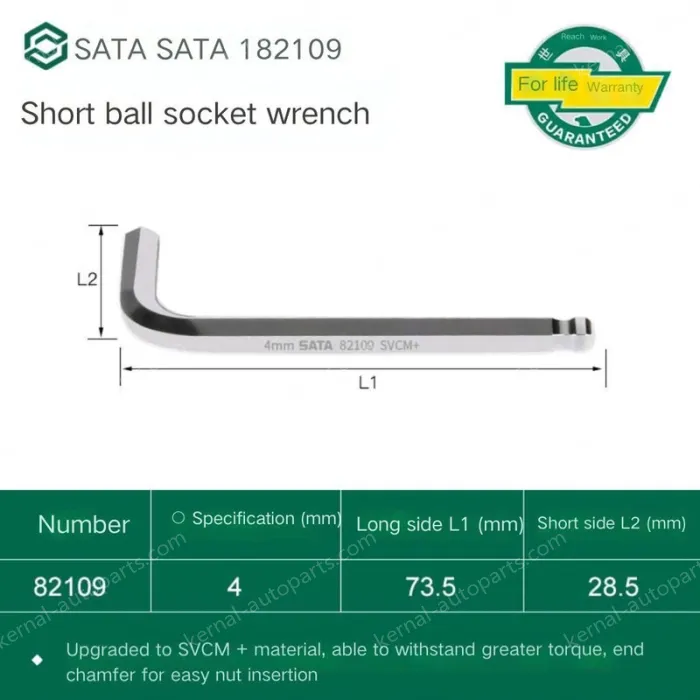 Short ball hex wrench 4mm 82109