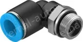 Festo Push-in fittings QSL-G3/8-12
